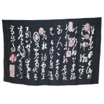 Tenture par�o Kyushu noire
