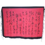 Tenture paréo Kyushu rose fonçé