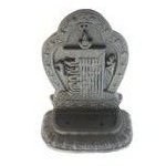 Porte encens Mantra