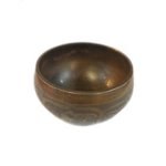 Bol tibétain 7 métaux Bouddha sculpté