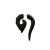 Boucle d'oreille corne Maori