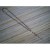 Chapelet bois perles grain de riz