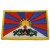 Patch Drapeau Tibet