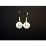 Boucles d'oreille Amalia