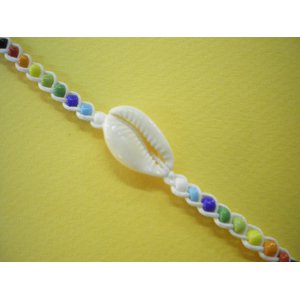 Bracelet tressé blanc