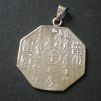 Pendentif hexagone chinois