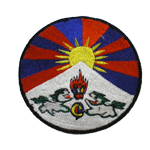 Écusson rond drapeau tibétain 