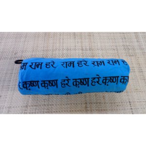 Trousse bleue sanskrit