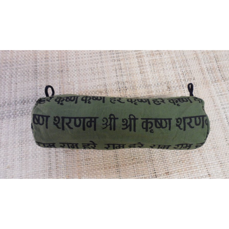 Trousse kaki sanskrit