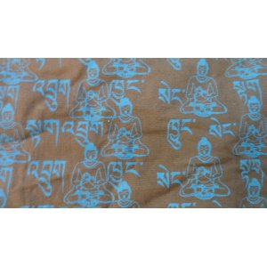 Besace Bouddha sanskrit marron