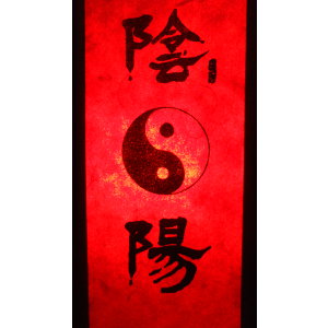 Lampe rouge yin yang