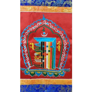 Bannière tibétaine kalachakra 2