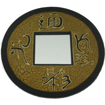 Miroir lettre chinoise