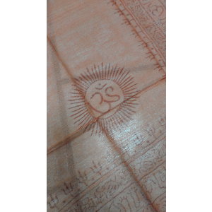 Foulard Bénarès orange foncé