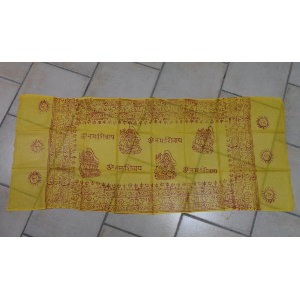 Foulard Bénarès jaune