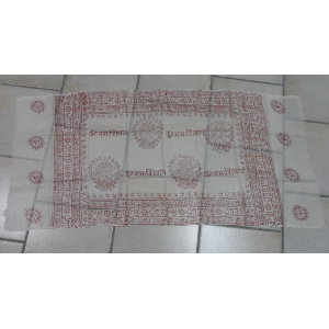 Foulard Bénarès blanc