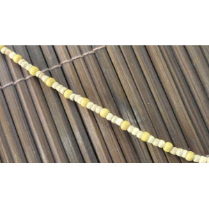 Collier ras de cou beige/jaune