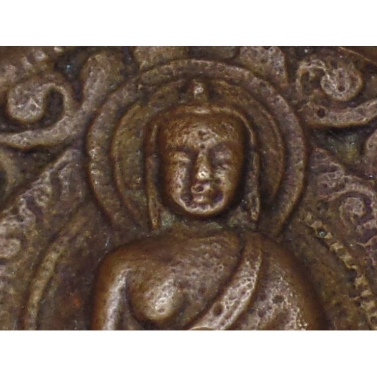 Bol tibétain gravé Bouddha