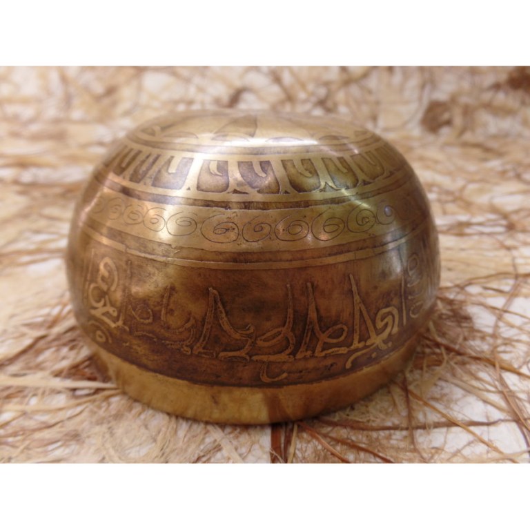 Bol chantant gravé fleur