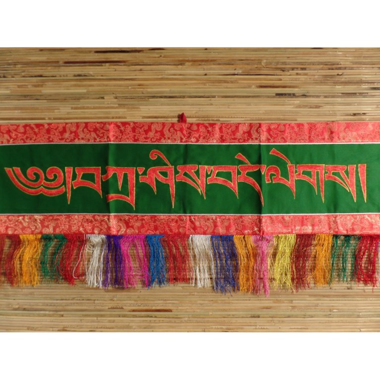 Broderie tibétaine Tashi deley fond vert