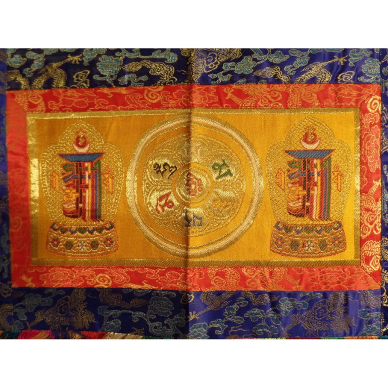 Broderie tibétaine jaune or kalachakra/lotus