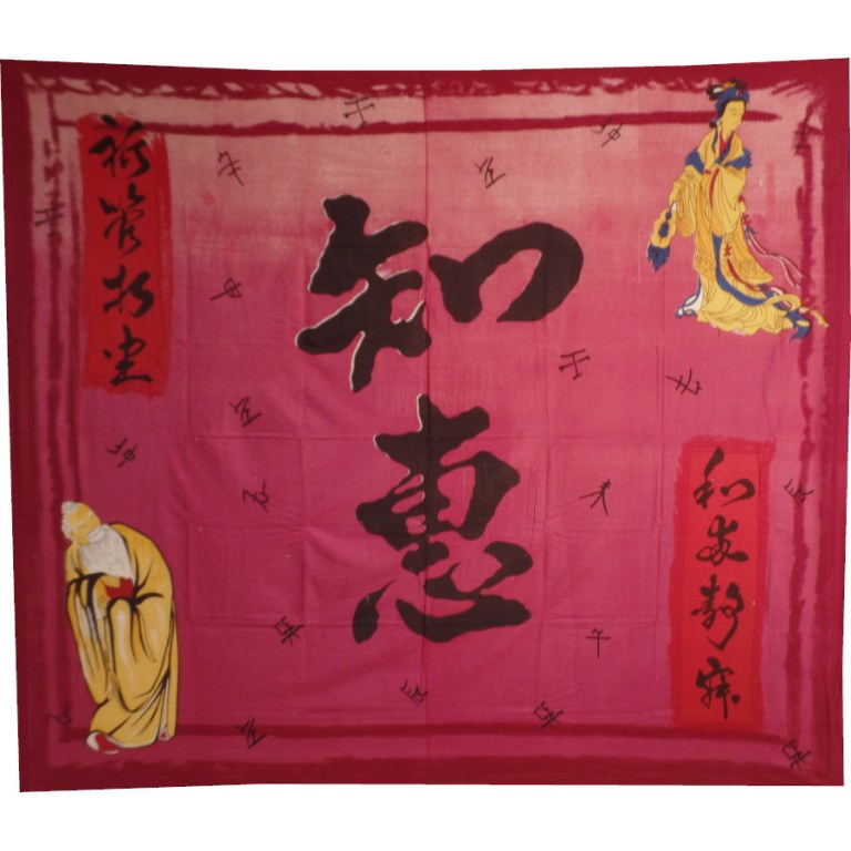 Tenture maxi rouge/bordeaux couple asiatique