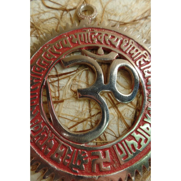 Aum mural gayatri mantra argent/rouge