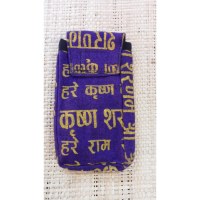 Housse mobile sanskrit violet