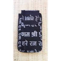 Housse mobile sanskrit noir