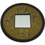 Miroir lettre chinoise