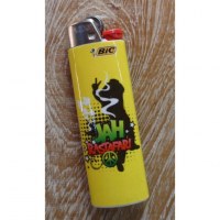 Briquet jaune Jah rastafari