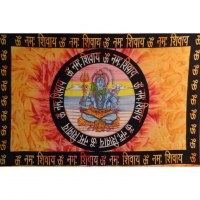Tenture orange Shiva
