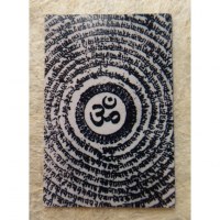 Aimant symbole Om 11