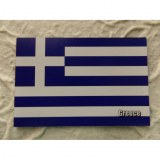 Aimant drapeau Grèce