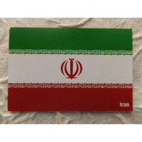 Aimant drapeau Iran