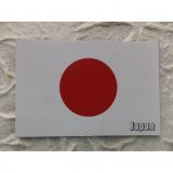 Aimant drapeau Japon