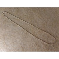 Chaine argent mini perles