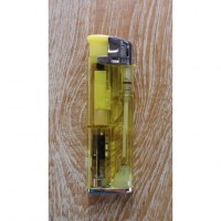 Briquet lampe jaune