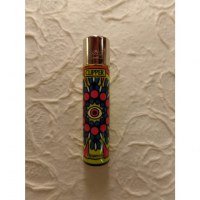 Briquet mandala eyes jaune