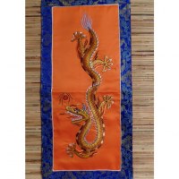 Tanka dragon marron