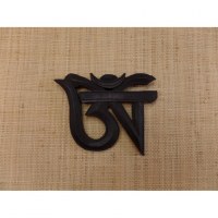 Petit Om tibétain en bois 