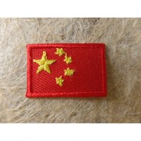 Mini écusson drapeau Chine